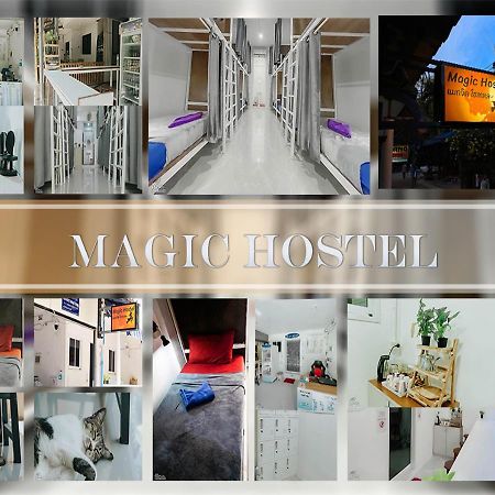 Magic Hostel 피피섬 외부 사진
