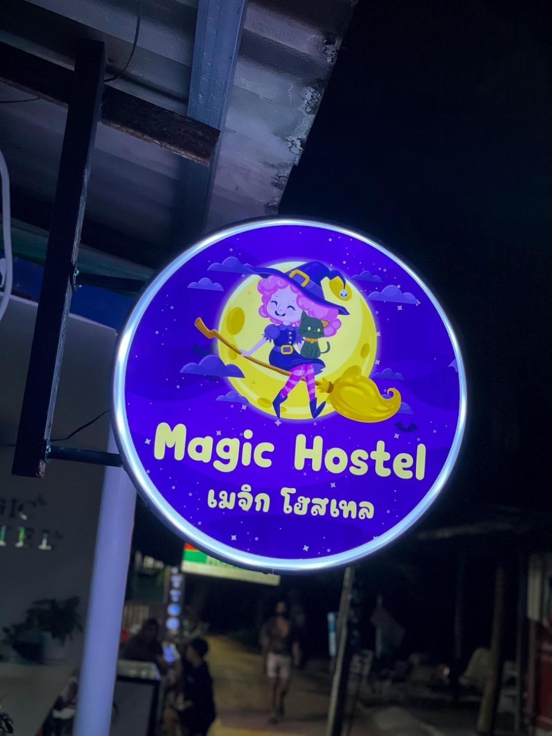 Magic Hostel 피피섬 외부 사진