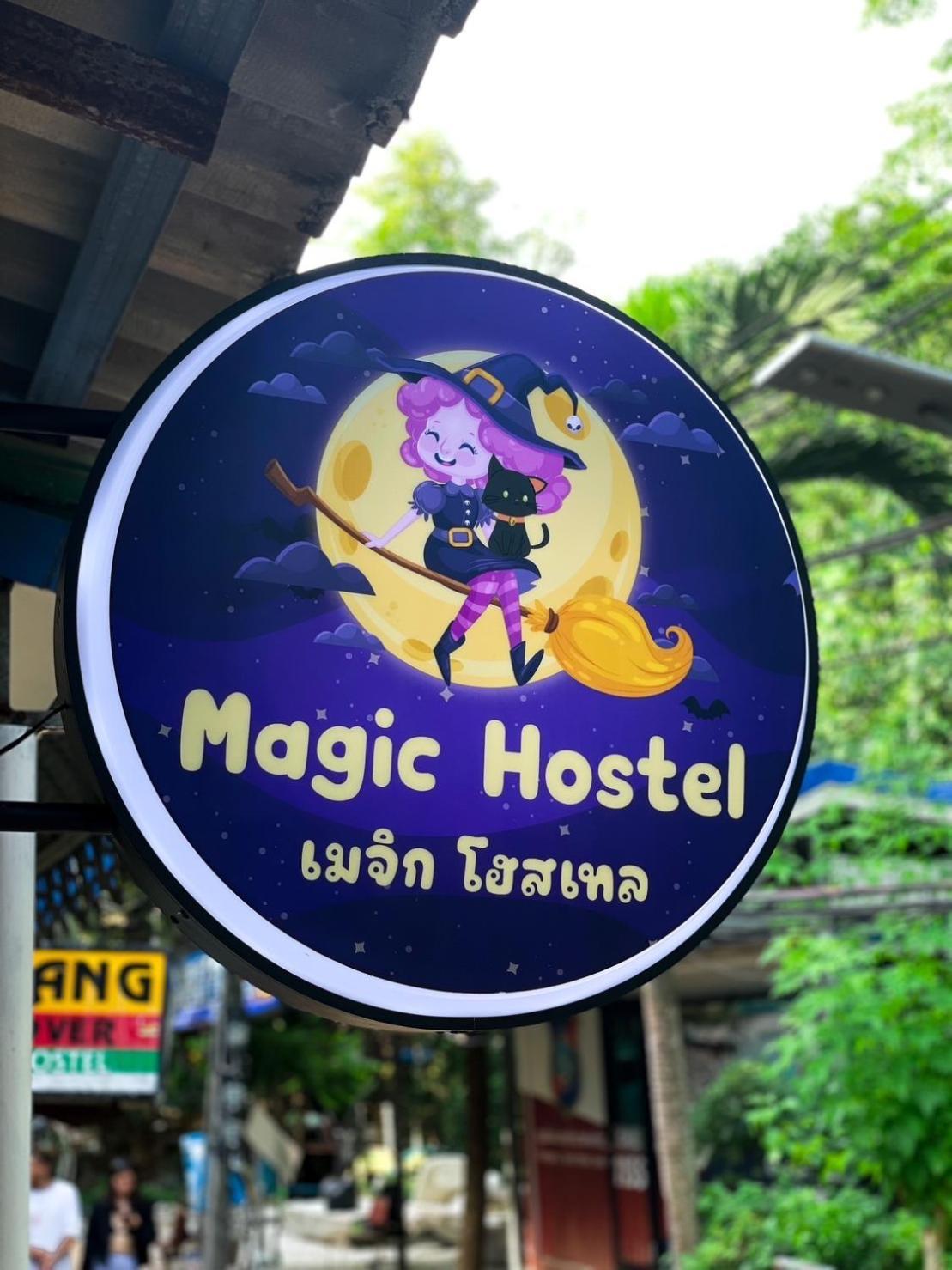 Magic Hostel 피피섬 외부 사진